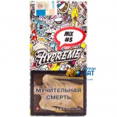 Табак Hypreme Red Line Mix 3 (Маргарита Кола) 40г Акцизный